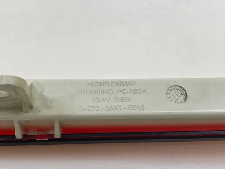 Honda Civic (2006 - 2011) 34270SMGE010 Дополнительный стоп фонарь — фото 2