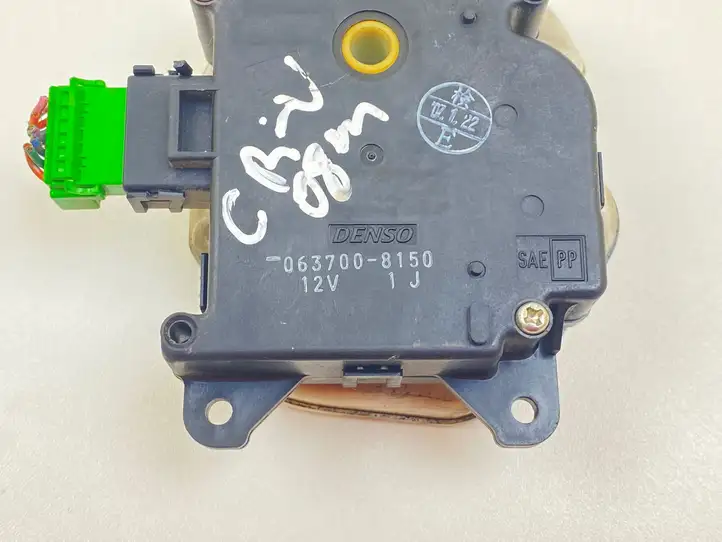 Honda CR-V (2006 - 2009) 0637008150 Двигатель задвижки потока воздуха — фото 3