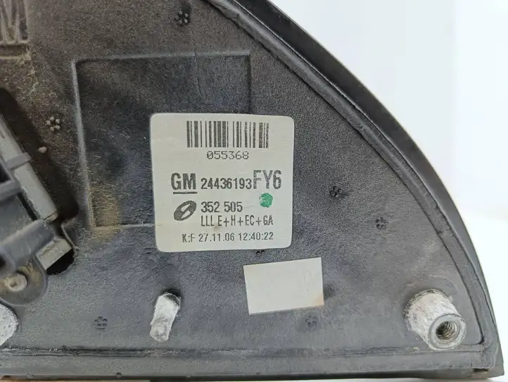 Opel Vectra C (2005 - 2009) 24436193 Боковое зеркало с электроприводом — фото 8