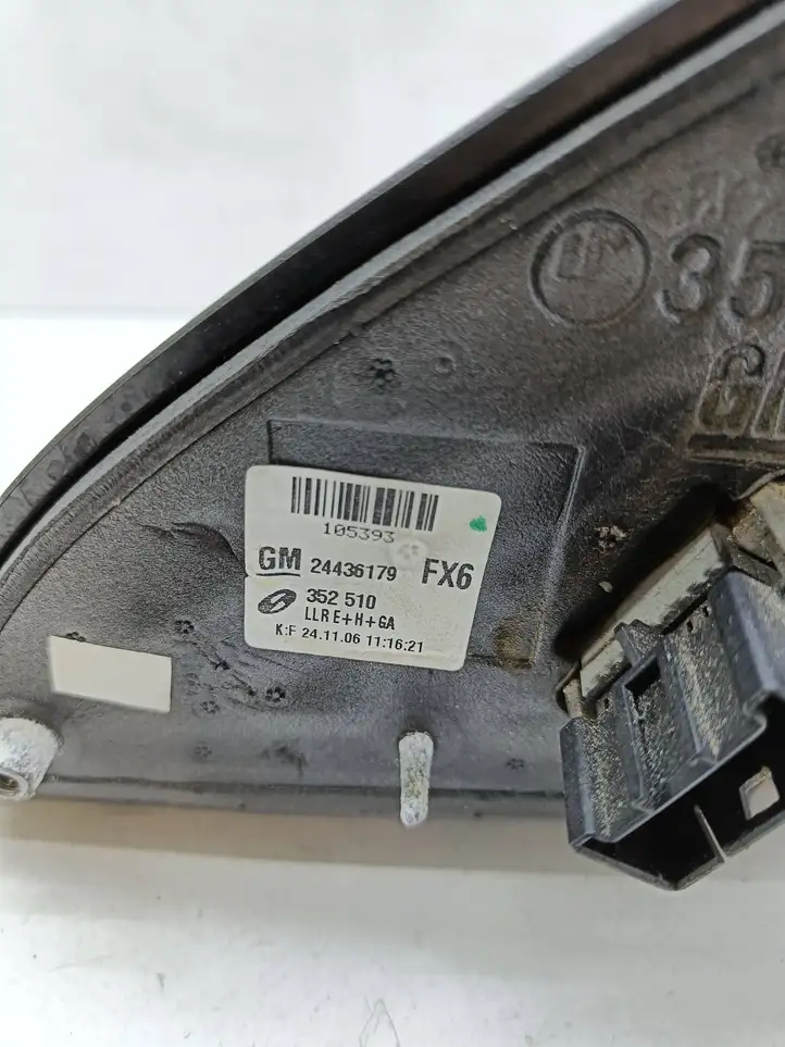 Opel Vectra C (2005 - 2009) 24436179 Боковое зеркало с электроприводом — фото 8