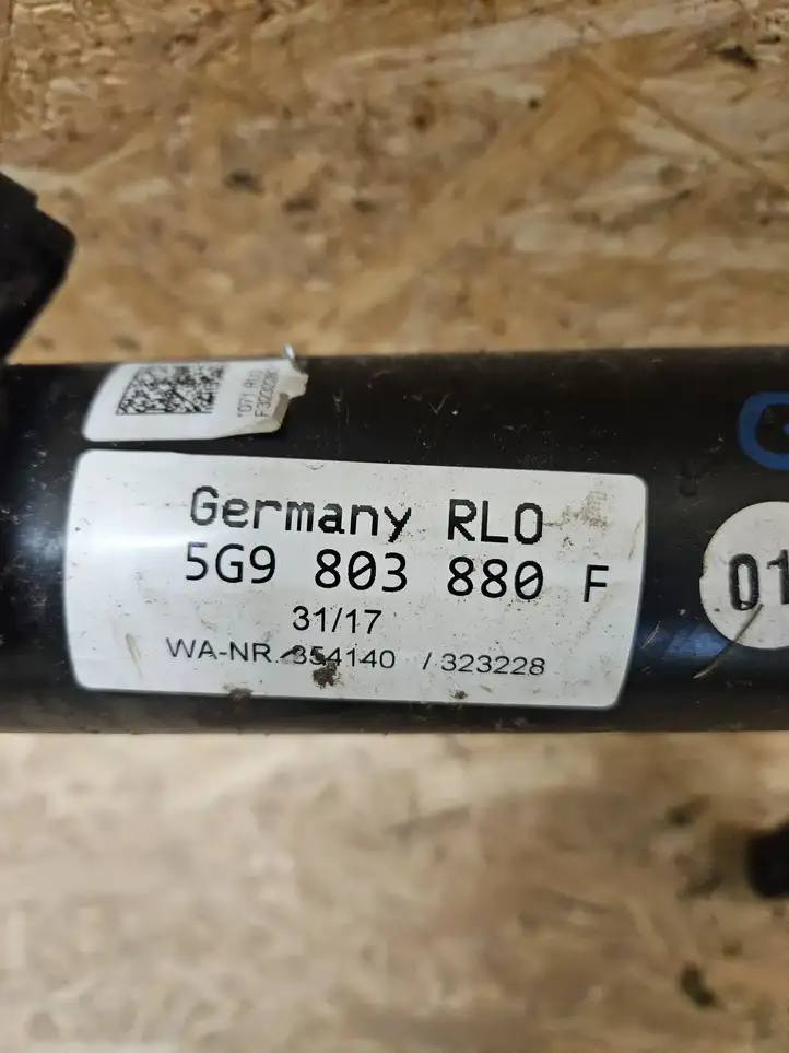 Volkswagen Golf VII (2013 - 2019) 5G9803880F Комплект буксировочного крюка — фото 2