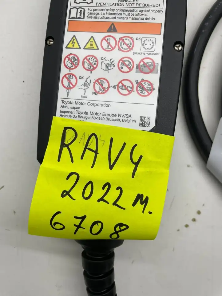 Toyota RAV 4 (XA50) (2018 - ) G906047451 Кабель для зарядки электромобилей — фото 10