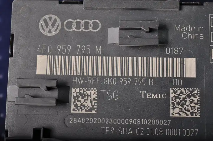 Audi Q5 SQ5 (2008 - 2012) 4F0959795M Блок управления дверью — фото 4