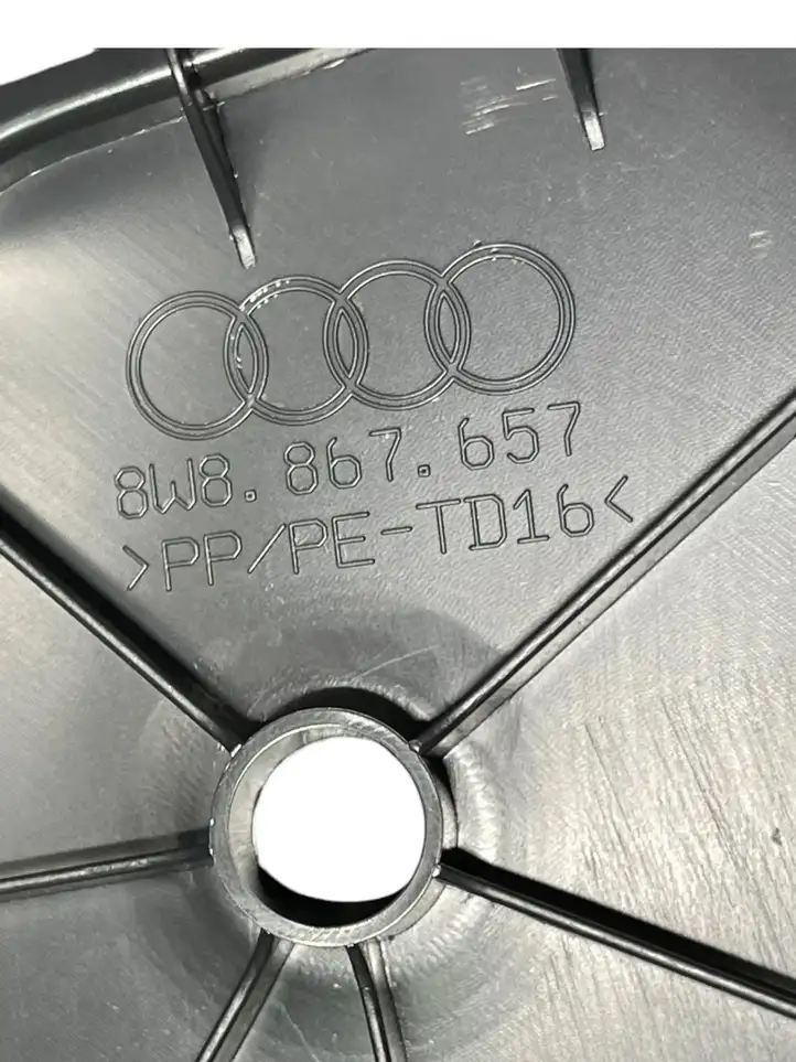 Audi A5 (2016 - ) 8W8867979 Прочая отделка багажника — фото 7