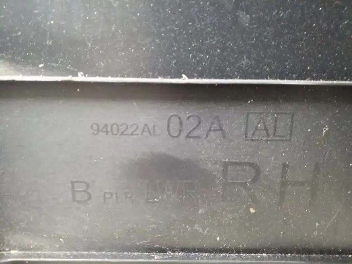 Subaru Outback (BS) (2014 - 2019) Нижняя обшивка стойки B — фото 3