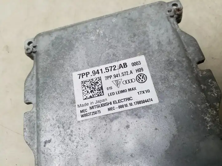 Audi A4 S4 B9 (2015 - 2019) 7PP941572AB Блок розжига ксенона — фото 3