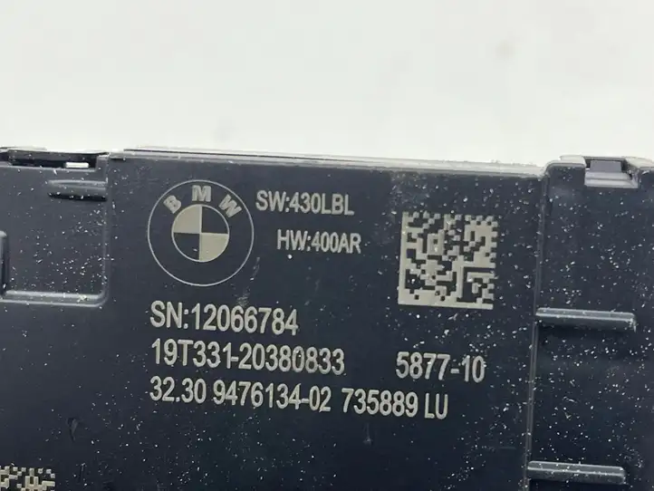 BMW 3 G20 G21 (2019 - ) 12066784 Прочие блоки управления — фото 6