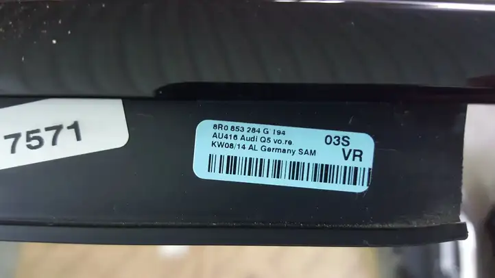 Audi Q5 SQ5 (2012 - 2017) 8R0853284 Накладка стекла двери — фото 3