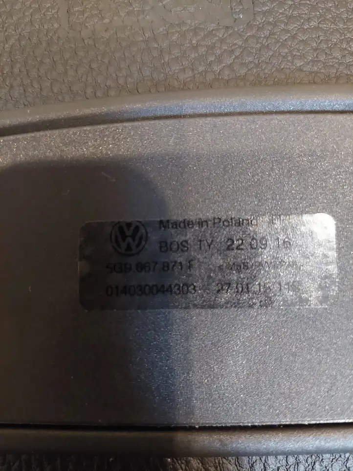 Volkswagen Golf VII (2013 - 2019) 5G9867871F Шторка — фото 2