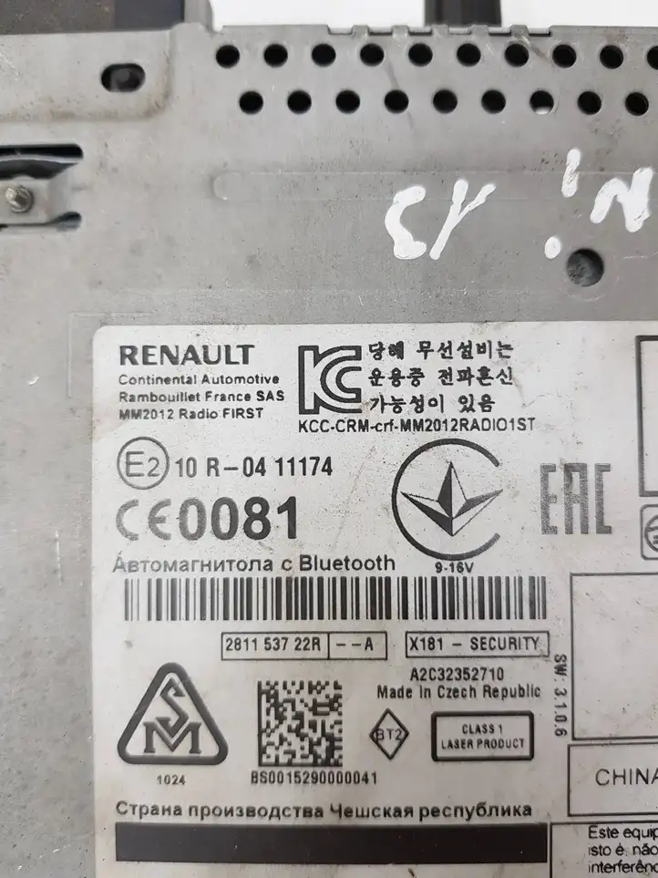 Renault Megane III (2009 - 2016) 281153722R Магнитола / мультимедийная система — фото 3