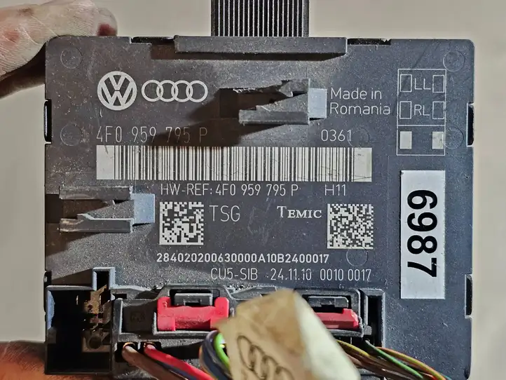 Audi A6 S6 C6 4F (2008 - 2011) 4F0959795P Блок управления дверью — фото 1