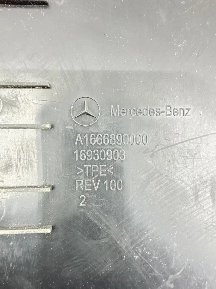 Mercedes-Benz GLS X166 (2015 - 2019) A1666890000 Прочие детали салона — фото 3