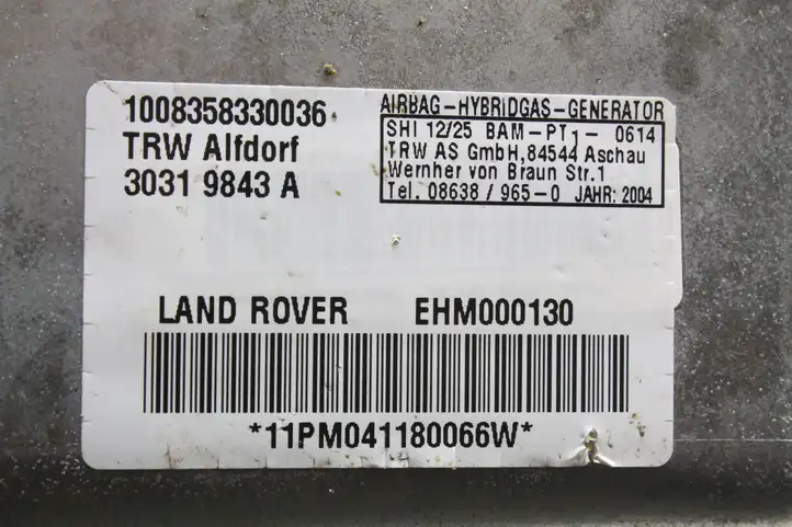 Land Rover Range Rover L322 (2002 - 2005) EHM000130 Подушка безопасности двери — фото 3