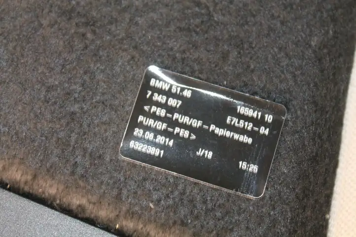 BMW 5 GT F07 (2010 - 2017) 7343007 Прочие детали салона — фото 7