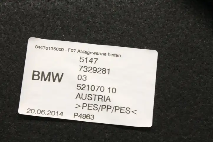 BMW 5 GT F07 (2010 - 2017) 7329281 Прочие детали салона — фото 6