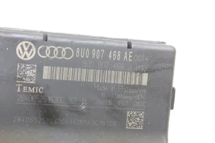 Audi S1 (2014 - 2019) 8U0907468AE Модуль Gateway — фото 2