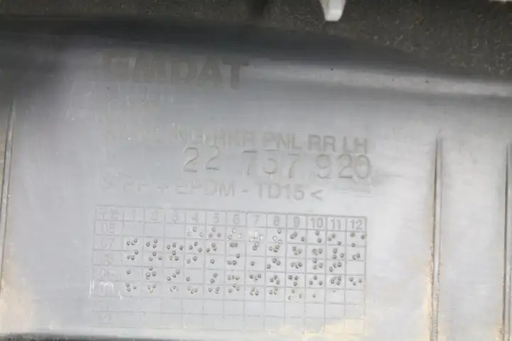 Chevrolet Captiva (2011 - 2013) 22737920 Наружная отделка заднего порога — фото 4