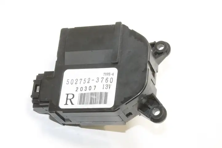 Subaru Forester SH (2008 - 2013) 5027523760 Двигатель задвижки потока воздуха — фото 2
