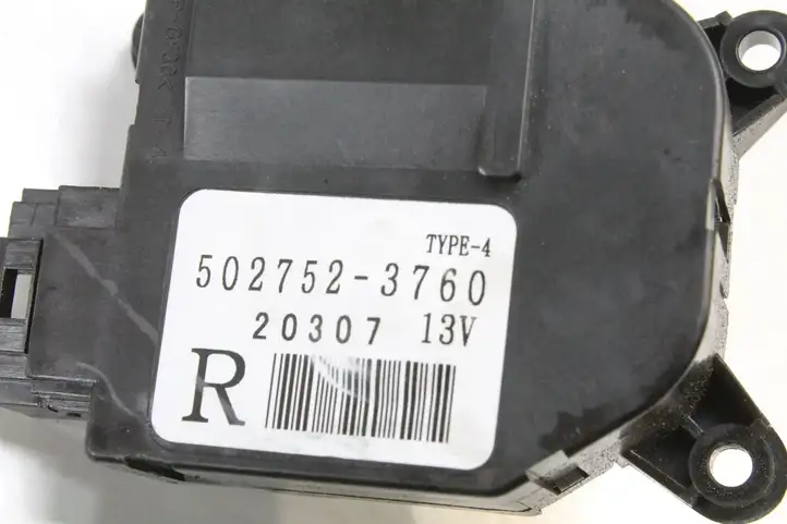 Subaru Forester SH (2008 - 2013) 5027523760 Двигатель задвижки потока воздуха — фото 3