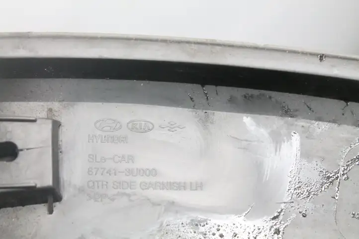 (2011 - 2016) 877413U000 Задняя колесная арка — фото 9