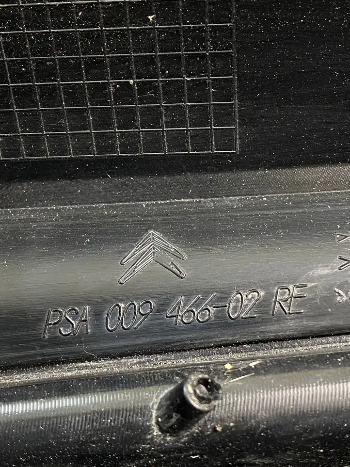 Citroen C4 I Picasso (2006 - 2013) PSA00946602RE Задний фонарь в кузове — фото 4