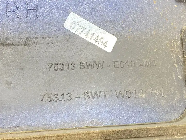 Honda CR-V (2006 - 2009) 75313SWWE010M1 Молдинги задней двери — фото 3