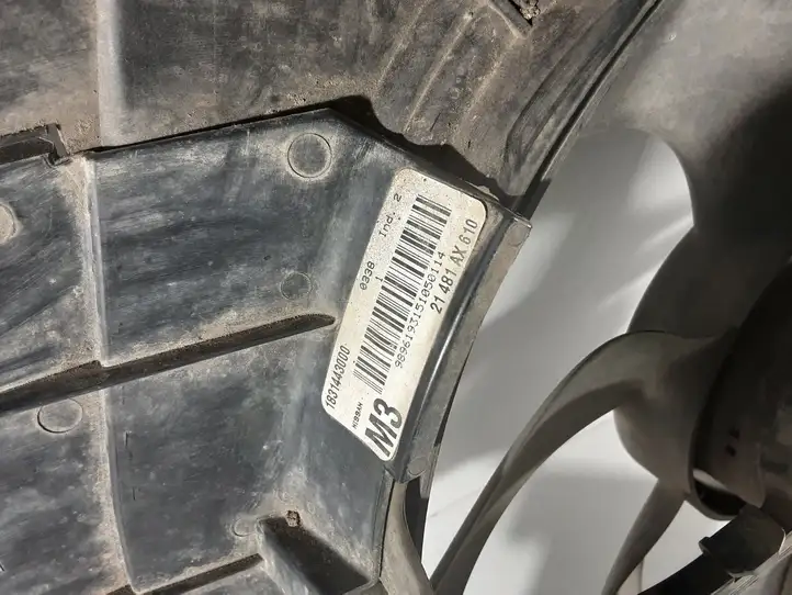 Nissan Micra (2003 - 2007) 21481AX610 Дифузор радиатора — фото 3