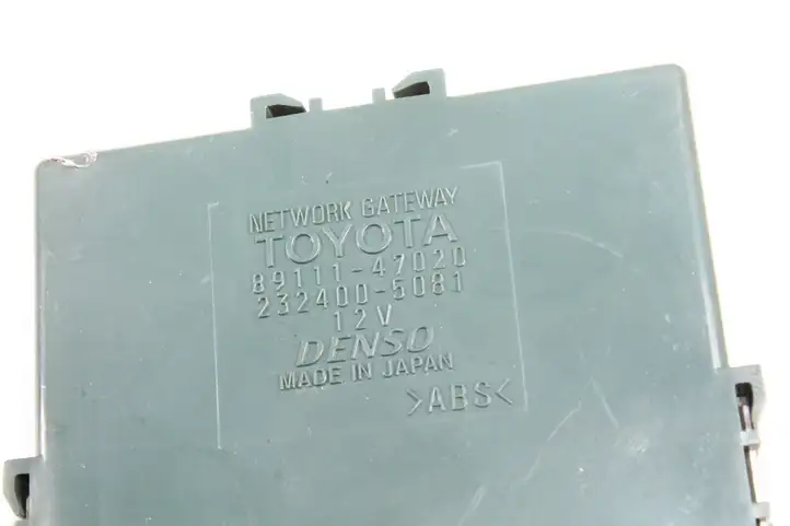 Toyota Prius (NHW20) (2003 - 2009) 8966147110 Комплект системы зажигания — фото 4