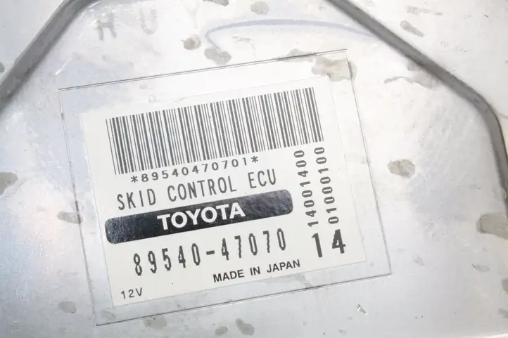 Toyota Prius (NHW20) (2003 - 2009) 8966147110 Комплект системы зажигания — фото 12
