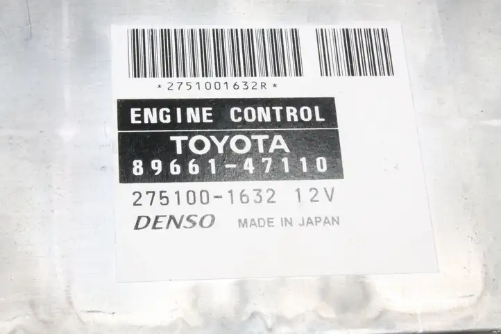 Toyota Prius (NHW20) (2003 - 2009) 8966147110 Комплект системы зажигания — фото 19