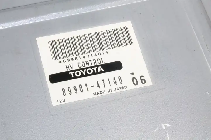 Toyota Prius (NHW20) (2003 - 2009) 8966147110 Комплект системы зажигания — фото 21