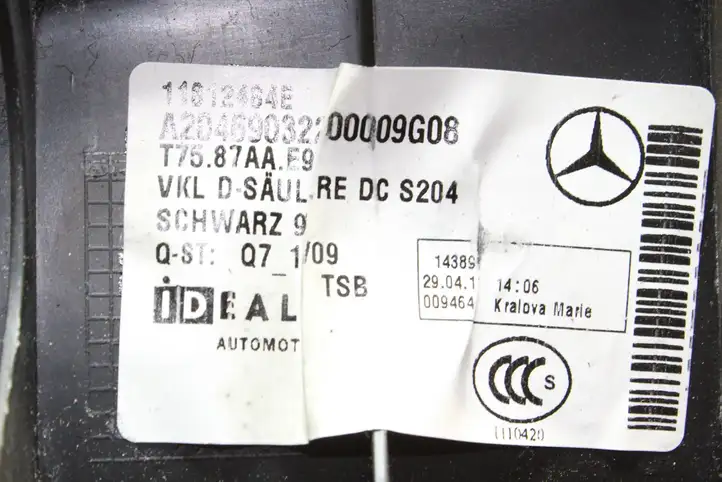 Mercedes-Benz C W204 (2007 - 2014) A204690322 Прочие детали салона — фото 5
