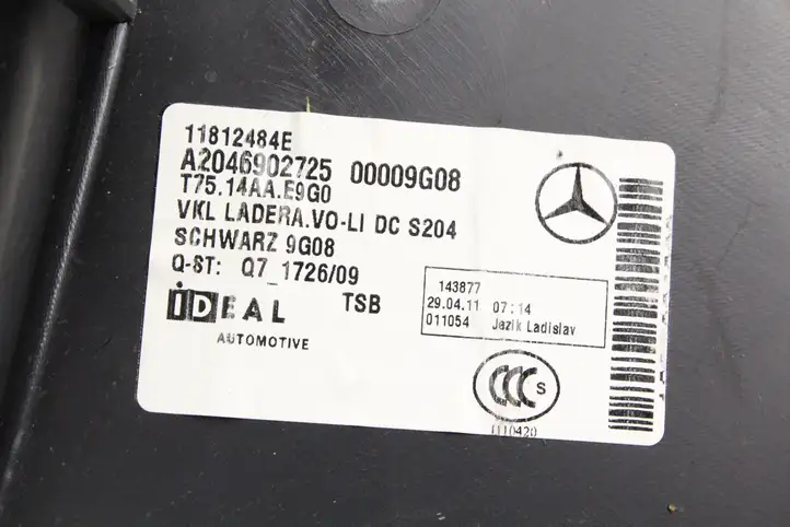 Mercedes-Benz C W204 (2007 - 2014) A2046902725 Боковая обшивка багажника — фото 7