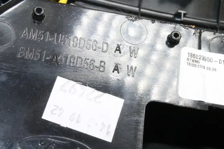 Ford Kuga II (2013 - 2019) AM51U519D56D Передняя подсветка — фото 8