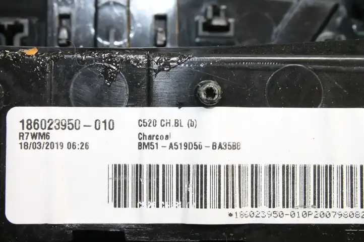 Ford Kuga II (2013 - 2019) AM51U519D56D Передняя подсветка — фото 9