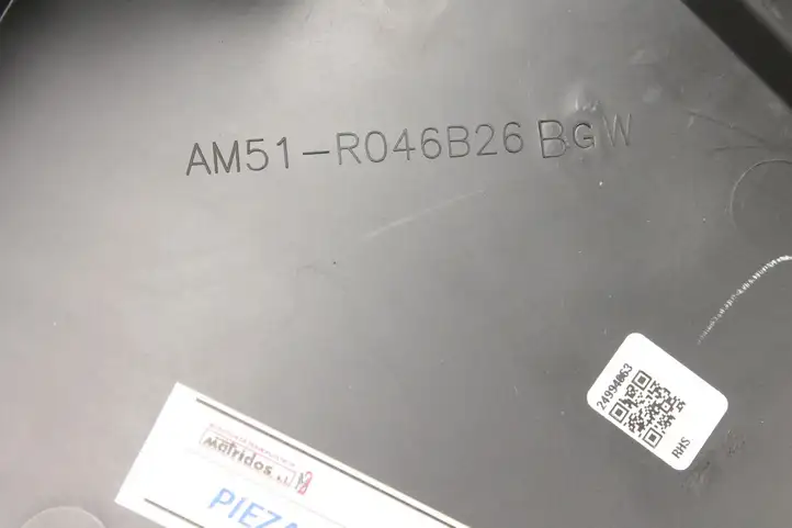 Ford Kuga II (2013 - 2019) AM51R046B26BGW Прочие детали салона — фото 6