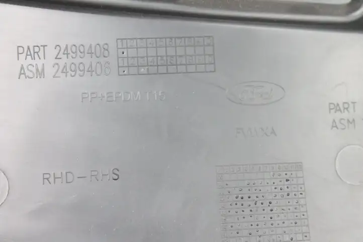 Ford Kuga II (2013 - 2019) AM51R046B26BGW Прочие детали салона — фото 7