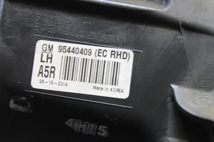 Opel Mokka (2012 - 2016) 95440409 Передняя фара — фото 7