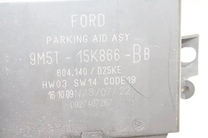 Ford Kuga I (2008 - 2012) 9M5T15K866BB Блок управления парктрониками — фото 3