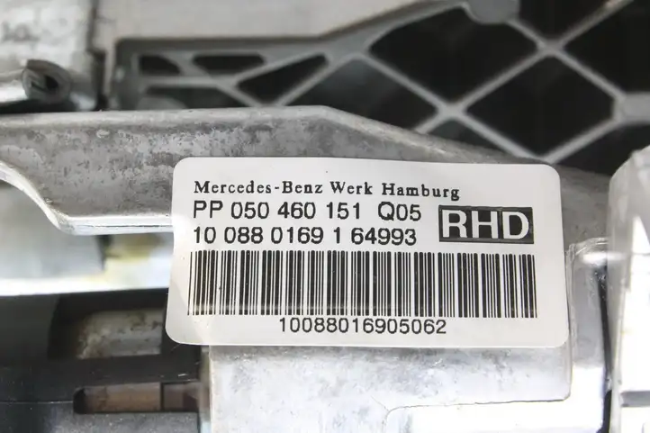 Chrysler 300 - 300C (2005 - 2011) PP050460151 Вал рулевой колонки — фото 6