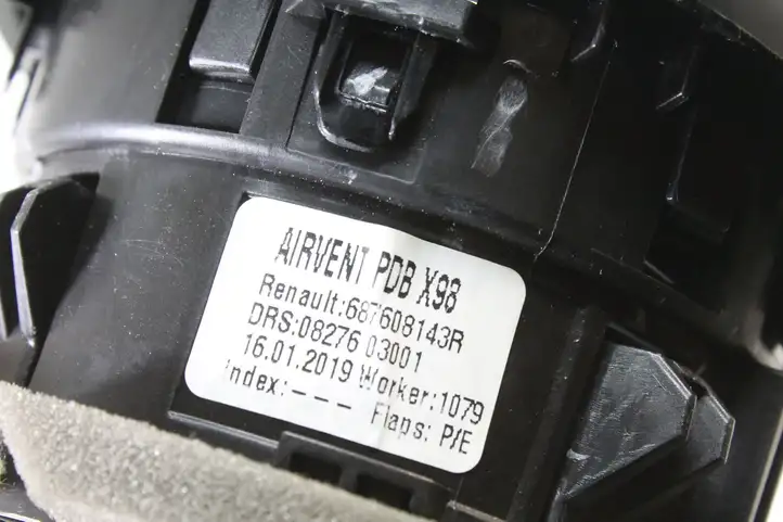 Renault Captur (2013 - 2020) 687608143R Воздушная решетка панели — фото 4