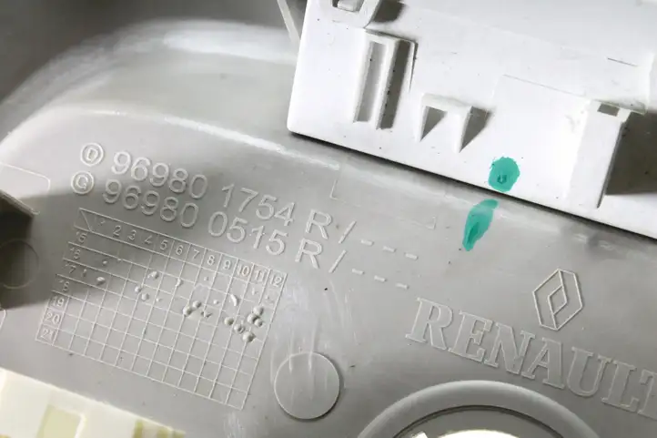 Renault Captur (2013 - 2020) 969801754R Передняя подсветка — фото 7
