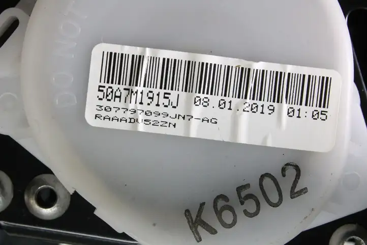 Renault Captur (2013 - 2020) 888405148R Задний ремень безопасности — фото 7