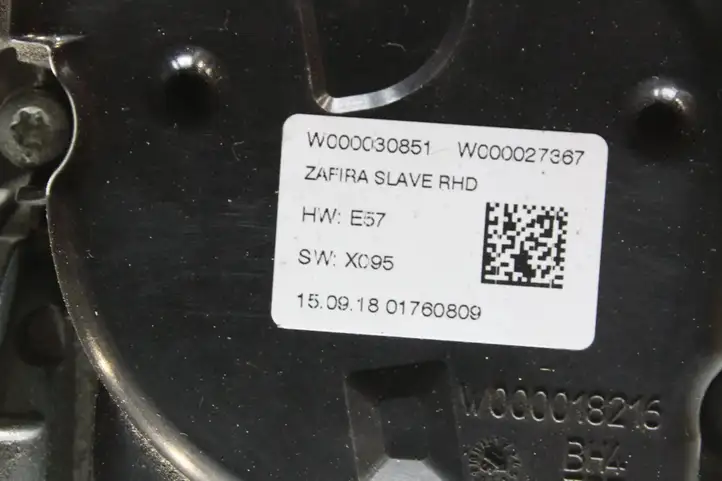 Opel Zafira C (2014 - 2016) W000027367 Комплект механизма стеклоочистителей — фото 5