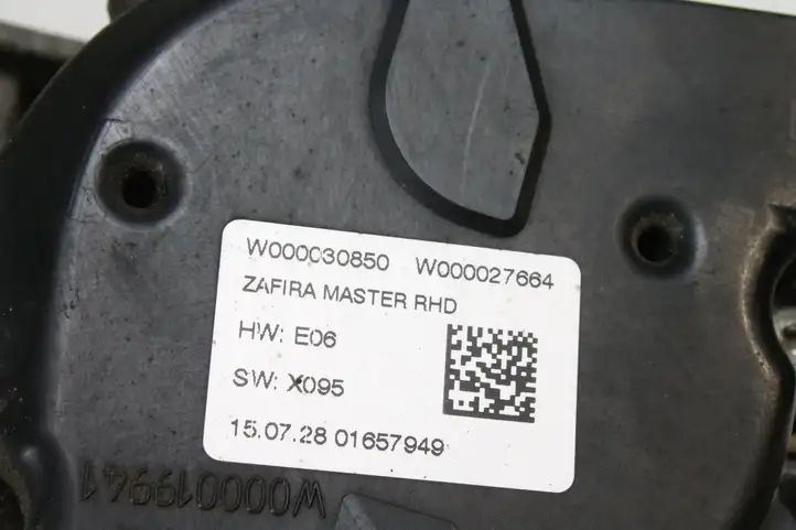 Opel Zafira C (2014 - 2016) W000027366 Комплект механизма стеклоочистителей — фото 5