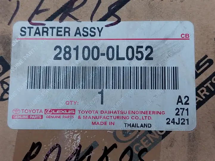 Toyota Hilux (AN120, AN130) (2015 - 2017) 281000L052 Стартер — фото 10
