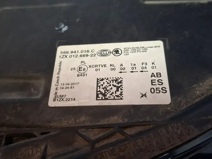 Skoda Kodiaq (2017 - ) 566941016C Передняя фара — фото 13