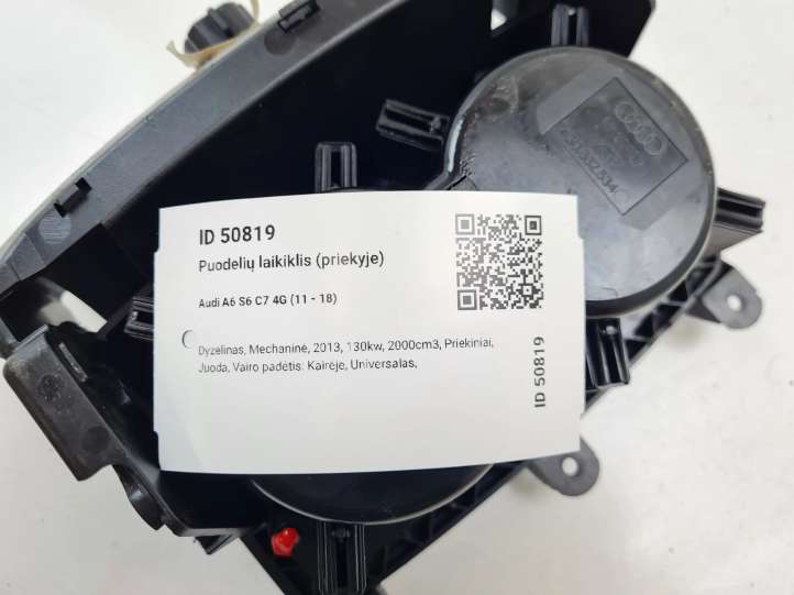 Audi A6 (2011 - 2014)  4G0862534 Держатель чашки