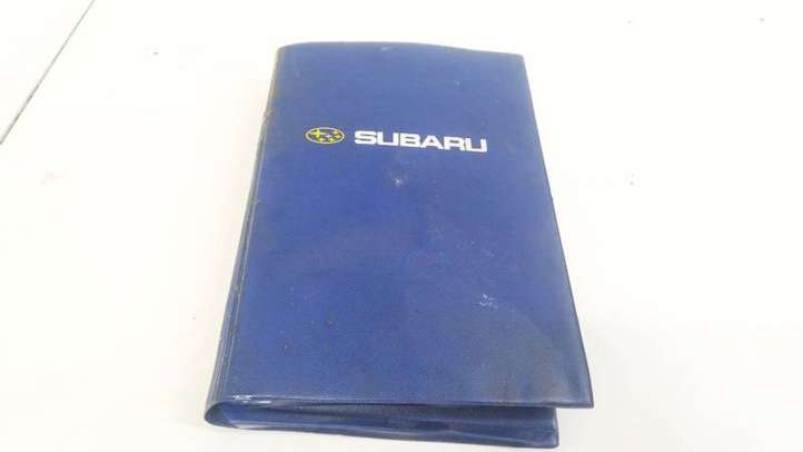 Subaru Legacy (2003 - 2009)   Сервисная книжка