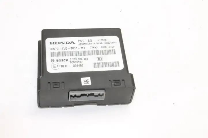 Honda Civic IX (2011 - 2017) 0281019040 Комплект системы зажигания — фото 19